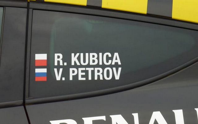 Kubica i Petrov