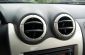 Test: Dacia Sandero LPG 1.2 75 KM